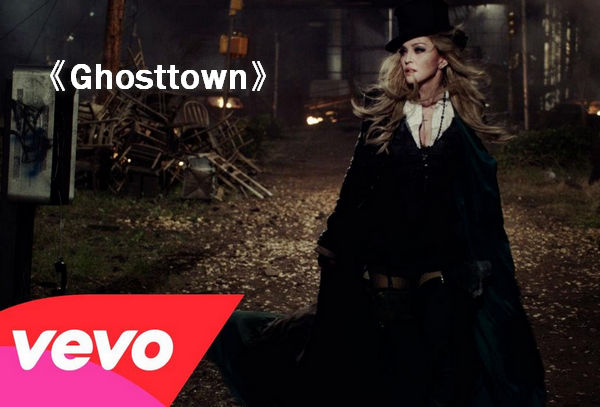 《Ghosttown》中英文双语歌词