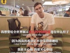 这才是真相！看完歪果仁小哥镜头下的香港，国外网友惊呆了