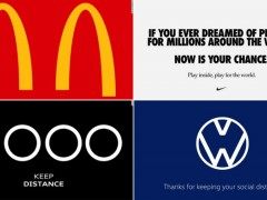 麦当劳、奥迪等品牌纷纷推出“社交隔离版”logoMcDonald's and other brands are making 'social distancing' logos