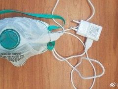 以色列发明充电消毒口罩 加热消毒重复利用Self-cleaning mask can kill viruses with heat from phone charger, researchers sa