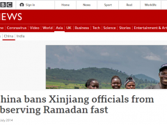 BBC关于新疆的不实报道，我们来告诉你真相BBC's fake news on Xinjiang VS truth