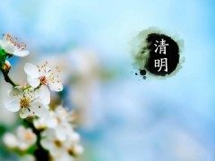 清明节：读清明起源的故事，赏清明诗歌英译Festivals for honoring the deceased from across the world