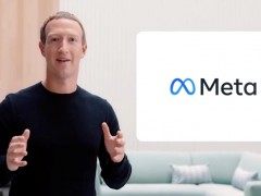 Facebook正式宣布更名为Meta 将全力进军“元宇宙”Facebook changes its name to Meta in major rebrand