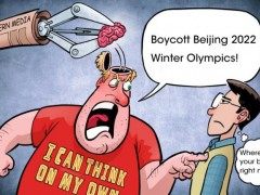 美国要“抵制冬奥会”？什么叫黔驴技穷啊 |小象漫评US mulls diplomatic boycott of Beijing 2022 Winter Olympics