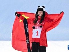 一户三墩，谷爱凌再夺金！“天才少女”称号刷屏，她却这样说……