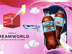 梦是什么味道？可口可乐推出限定版“梦境”口味新品Coca-Cola launches limited-edition 'dream-flavored' soda